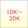 1DK`2DK